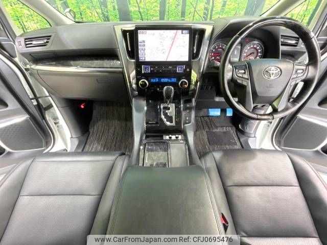 toyota alphard 2018 -TOYOTA--Alphard DBA-AGH30W--AGH30-0214862---TOYOTA--Alphard DBA-AGH30W--AGH30-0214862- image 2