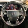 honda odyssey 2017 CFJ1660068 image 12