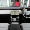 land-rover range-rover 2025 CFJ1564027 image 3