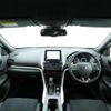 mitsubishi eclipse-cross 2024 CFJ1582471 image 7