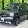 suzuki hustler 2017 -SUZUKI--Hustler DAA-MR41S--MR41S-279971---SUZUKI--Hustler DAA-MR41S--MR41S-279971- image 17