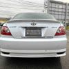 toyota mark-x 2006 TE4186 image 6