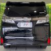 toyota vellfire 2021 -TOYOTA--Vellfire 3BA-AGH30W--AGH30-0381374---TOYOTA--Vellfire 3BA-AGH30W--AGH30-0381374- image 17