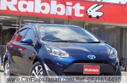 toyota aqua 2019 CFJ1614495