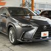 lexus nx 2023 CFJ1855582 image 10