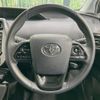 toyota prius 2021 CFJ1572485 image 10