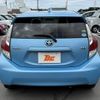 toyota aqua 2015 CFJ1676511 image 14