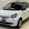 smart forfour 2016 quick_quick_453042_WME4530422Y050268 image 2