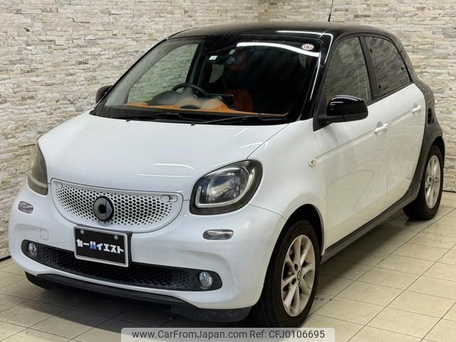 smart forfour 2016 quick_quick_453042_WME4530422Y050268 image 2