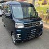 daihatsu atrai 2024 -DAIHATSU 【大宮 480ﾄ9083】--Atrai Van S710V--0093334---DAIHATSU 【大宮 480ﾄ9083】--Atrai Van S710V--0093334- image 1