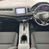 honda vezel 2017 -HONDA--VEZEL DBA-RU2--RU2-1203493---HONDA--VEZEL DBA-RU2--RU2-1203493- image 17