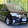 nissan serena 2012 -NISSAN--Serena DBA-FC26--FC26-048887---NISSAN--Serena DBA-FC26--FC26-048887- image 17