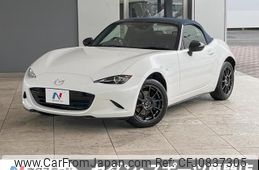 mazda roadster 2022 quick_quick_ND5RC_ND5RC-656040