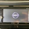 nissan x-trail 2017 -NISSAN--X-Trail DBA-T32--T32-041023---NISSAN--X-Trail DBA-T32--T32-041023- image 4