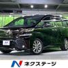 toyota vellfire 2017 CFJ1805699 image 1