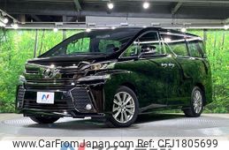 toyota vellfire 2017 CFJ1805699