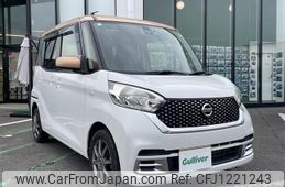 nissan dayz-roox 2017 -NISSAN--DAYZ Roox DBA-B21A--B21A-0331049---NISSAN--DAYZ Roox DBA-B21A--B21A-0331049-