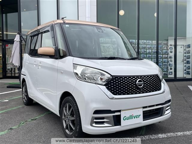 nissan dayz-roox 2017 -NISSAN--DAYZ Roox DBA-B21A--B21A-0331049---NISSAN--DAYZ Roox DBA-B21A--B21A-0331049- image 1
