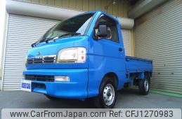 daihatsu hijet-truck 2000 068638e79891400421aca069efdab238