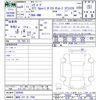 subaru levorg 2022 -SUBARU 【福岡 331ﾒ7580】--Levorg VNH--005090---SUBARU 【福岡 331ﾒ7580】--Levorg VNH--005090- image 3
