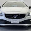 volvo v40 2015 -VOLVO--Volvo V40 CBA-MB420XC--YV1MZ402CG2095976---VOLVO--Volvo V40 CBA-MB420XC--YV1MZ402CG2095976- image 17