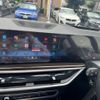 bmw x5 2024 CFJ1741032 image 17