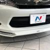 toyota harrier 2014 -TOYOTA--Harrier DBA-ZSU60W--ZSU60-0035551---TOYOTA--Harrier DBA-ZSU60W--ZSU60-0035551- image 3