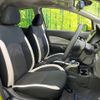 nissan note 2016 -NISSAN--Note DAA-HE12--HE12-014287---NISSAN--Note DAA-HE12--HE12-014287- image 9