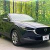 mazda cx-3 2022 quick_quick_DM8P_DM8P-202630 image 16