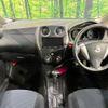 nissan note 2016 quick_quick_NE12_NE12-105585 image 3