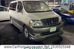 toyota grand-hiace 2001 -TOYOTA--Grand Hiace GF-VCH16W--VCH16-0020489---TOYOTA--Grand Hiace GF-VCH16W--VCH16-0020489-