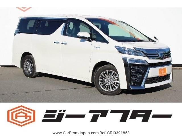 toyota vellfire 2018 -TOYOTA--Vellfire DAA-AYH30W--AYH30-0069297---TOYOTA--Vellfire DAA-AYH30W--AYH30-0069297- image 1