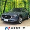 mazda cx-3 2021 -MAZDA--CX-30 5BA-DMEP--DMEP-128283---MAZDA--CX-30 5BA-DMEP--DMEP-128283- image 1