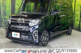 daihatsu tanto 2020 quick_quick_LA650S_LA650S-0088256