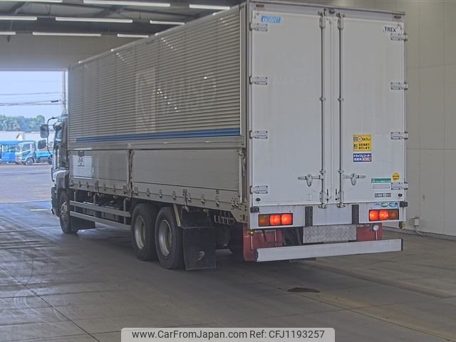 isuzu giga 2008 -ISUZU--Giga CYL77V8-7001404---ISUZU--Giga CYL77V8-7001404- image 2