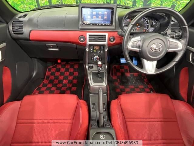 daihatsu copen 2017 -DAIHATSU--Copen DBA-LA400K--LA400K-0020256---DAIHATSU--Copen DBA-LA400K--LA400K-0020256- image 2