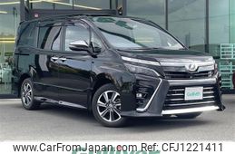 toyota voxy 2020 -TOYOTA--Voxy DBA-ZRR80W--ZRR80-0607020---TOYOTA--Voxy DBA-ZRR80W--ZRR80-0607020-