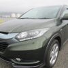 honda vezel 2013 N5025010005F-10 image 1