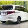 honda odyssey 2016 -HONDA--Odyssey DAA-RC4--RC4-1006537---HONDA--Odyssey DAA-RC4--RC4-1006537- image 18