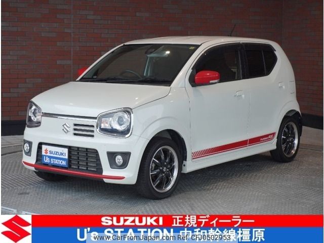 suzuki alto 2015 -SUZUKI--Alto DBA-HA36S--HA36S-866660---SUZUKI--Alto DBA-HA36S--HA36S-866660- image 1