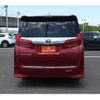 toyota alphard 2020 -TOYOTA--Alphard 3BA-AGH30W--AGH30-0315630---TOYOTA--Alphard 3BA-AGH30W--AGH30-0315630- image 9