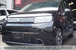 honda freed 2024 GOO_JP_700100243030250705003