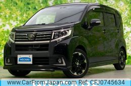 daihatsu move 2016 quick_quick_DBA-LA150S_LA150S-0076062