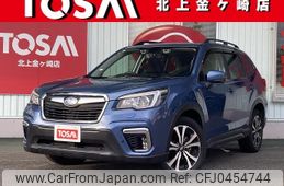 subaru forester 2018 -SUBARU--Forester 5BA-SK9--SK9-005141---SUBARU--Forester 5BA-SK9--SK9-005141-