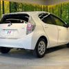 toyota aqua 2013 quick_quick_NHP10_NHP10-6146832 image 17