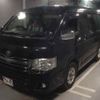 toyota hiace-wagon 2013 -TOYOTA--Hiace Wagon TRH219W-0016998---TOYOTA--Hiace Wagon TRH219W-0016998- image 5