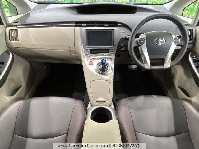 toyota prius 2013 -TOYOTA--Prius DAA-ZVW30--ZVW30-1672089---TOYOTA--Prius DAA-ZVW30--ZVW30-1672089- image 2