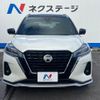 nissan kix 2021 -NISSAN--KIX 6AA-P15--P15-028311---NISSAN--KIX 6AA-P15--P15-028311- image 14