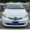 toyota prius-α 2012 CFJ1843905 image 2
