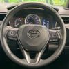 toyota corolla-sport 2022 CFJ1333845 image 11
